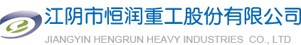 CNC Vertical Grinding Machine-Pitch Bearing-JIANGYIN HENGRUN HEAVY INDUSTRIES  CO., LTD.